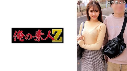 230ORECO-302：六月的中出按摩，高清无码业余片