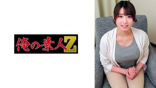Mita Sensei's Virgin Anal and Creampie Orgasm