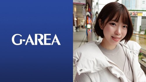 241GAREA-598 Rikochi มีรหัส สาวมหาลัยอกโต มือสมัครเล่น