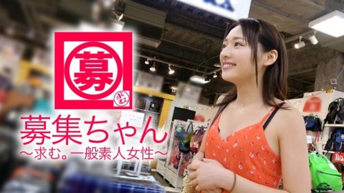 Mai-Chan 22 tahun, mirip Sa○Mi Ishihara, terobsesi minta penis