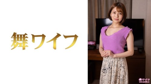 牧野五月2：業餘巨乳人妻辦公室誘惑