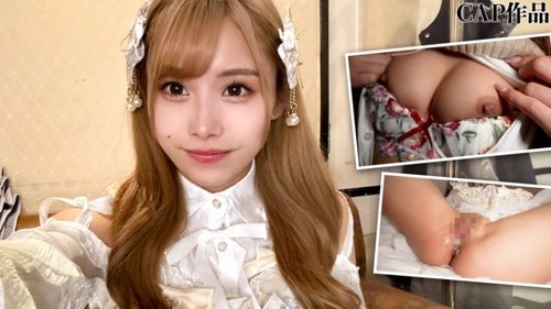 19岁校服辣妹Cosplay被推倒内射 无码泄露