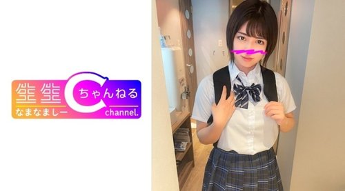 補習班後短髮巨乳學生妹POV洩漏，嬌慣美少女制服中出