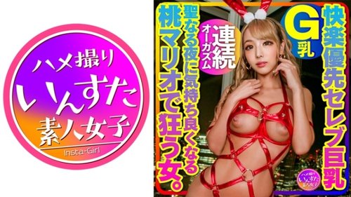 G-Cup Celebrity Wife Big Boobs Creampie: Nipple Orgasm & Cunnilingus Roleplay