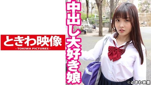 Écolière Japonaise Uniforme Creampie & Maillot de Bain Fellatio
