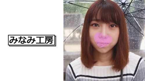Debut Perawan Tanpa Sensor Maki: Gadis Jepang Ramping