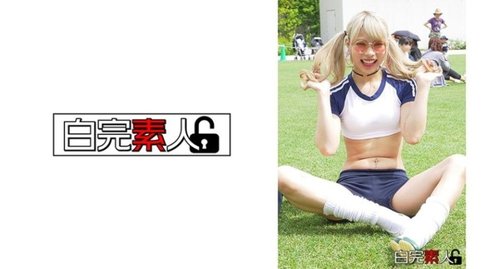 Ann-Chan 2 Amateur Creampie: Slim Girl 3P/4P Uncensored