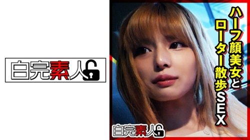 Sena High Visibility Slim Toy Blowjob Cumshot - 494SIKA-290 Uncensored