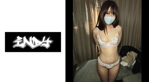 Dating-App Amateurmädchen & Sugar Daddy Creampie Geleakt