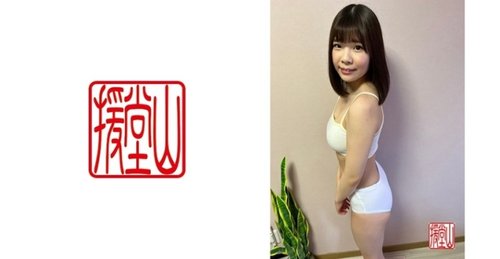 托米3 中出 高視力 業餘 大胸部 肛門 嬌小 嬰兒臉