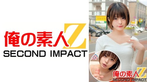 Japanese Mature Wife Beautiful Face Slim Body Creampie Uncensored
