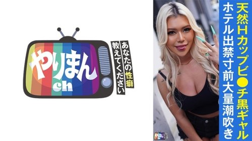R-chan (21) คลิปหลุดไร้เซ็นเซอร์ - มือสมัครเล่น นมใหญ่ แตกใน