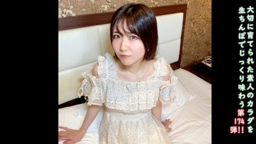 FC2 Uncensored Creampie: Summer Reunion with Cute Amateur, Mahal Nya ang Cum Ko sa Loob