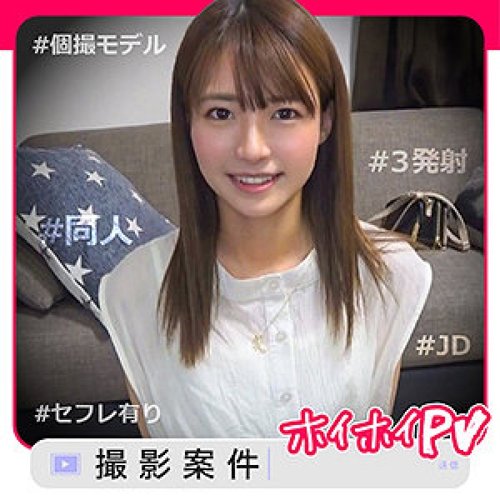SHPV-002 なつみ：高精細な色白美乳顔面ハメハメ